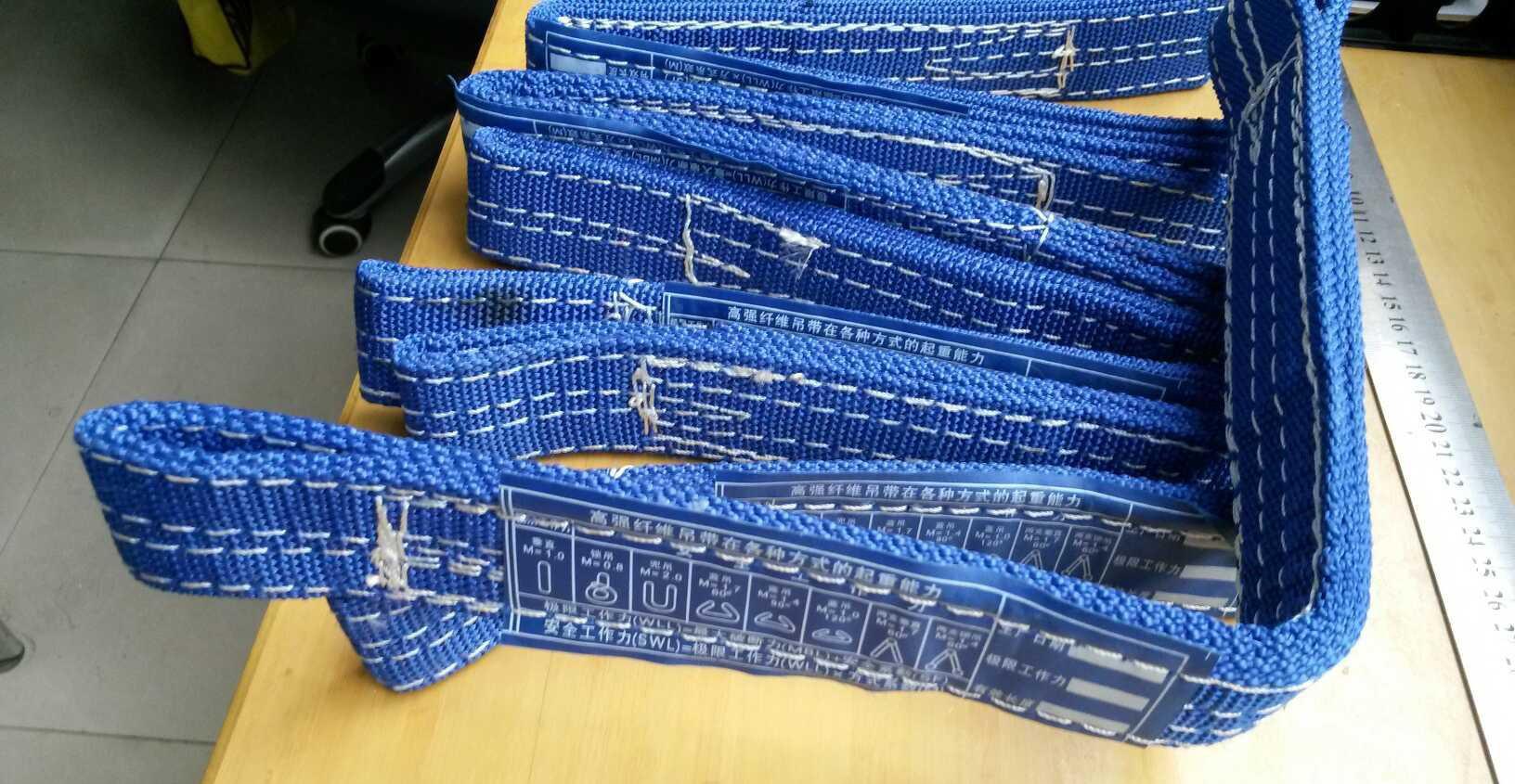 扁平吊帶有哪些使用注意事項？