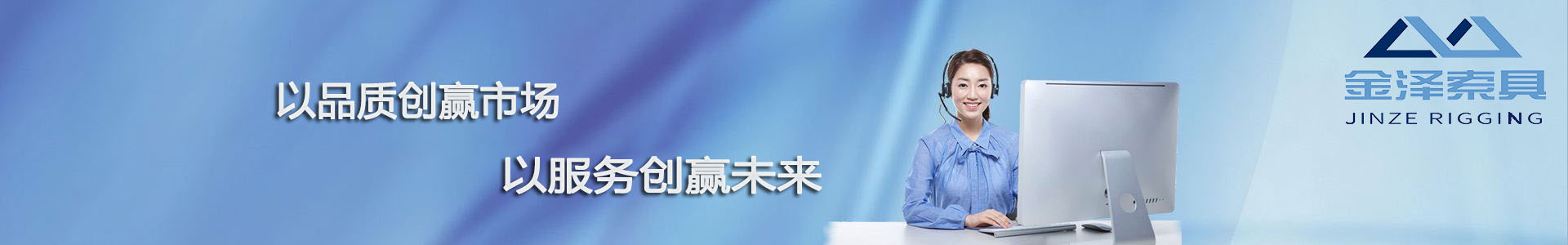 泰州金澤發(fā)展愿景